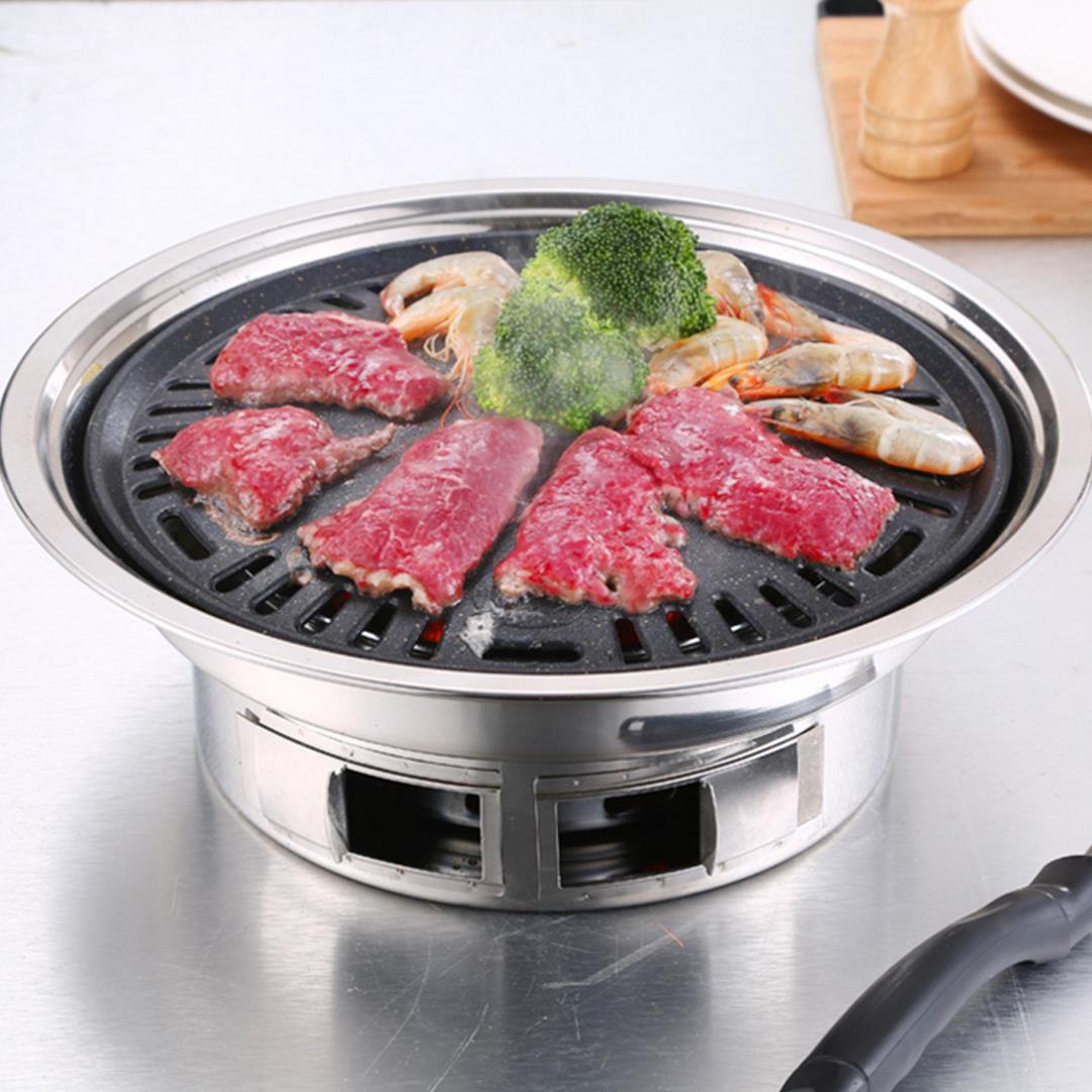 Portable BBQ Grill Plate